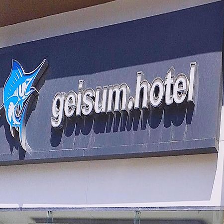 El Geisum Beach Hotel Hurghada Extérieur photo