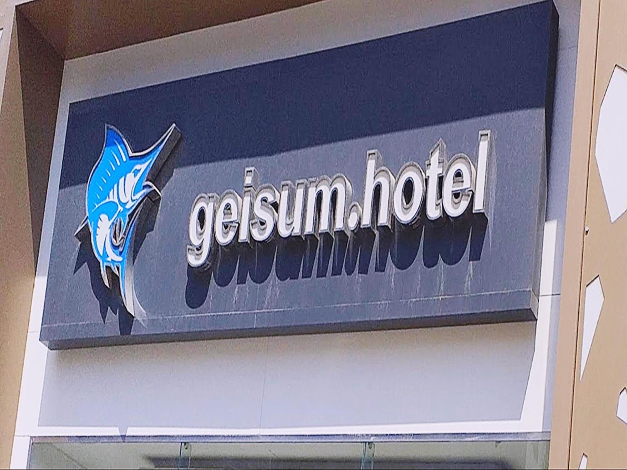 El Geisum Beach Hotel Hurghada Extérieur photo